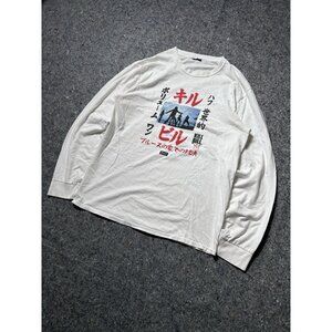 Kill Bill Volume 1 x HUF Long Sleeve T Shirt Men's M